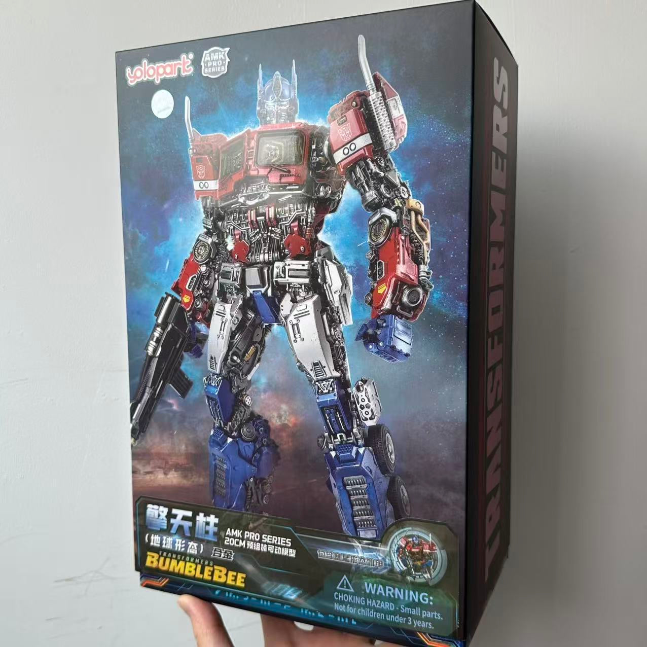 YoloPark AMK Pro Series Optimus Prime Earth Cybertron Set Transformers