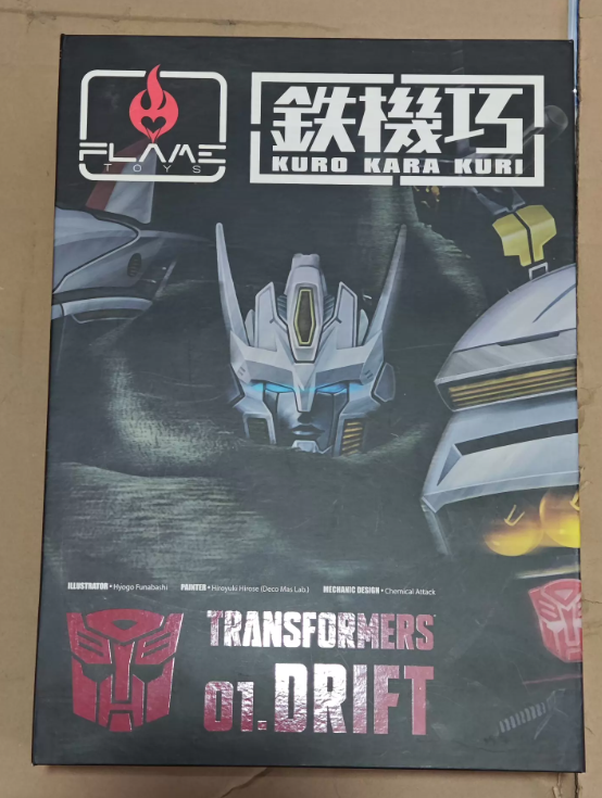 Flame Toys Kuro Kara Kuri #01 Transformers Drift Action Figure