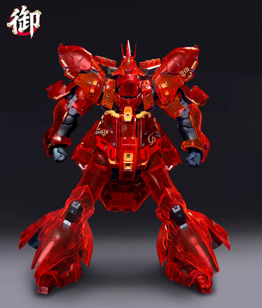 Yushanfang 1/100 Gigantic Series Sazabi Clear Red Model Kit