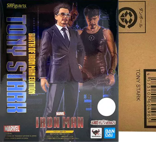 Bandai S.H.Figuarts Tony Stark Birth of Iron Man Tamashii Exclusive