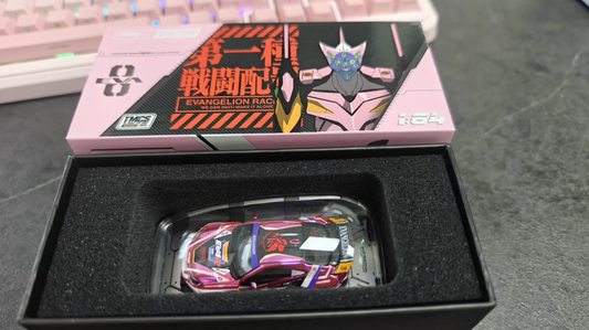 INNO Models 1:64 Eva 08 Racing PANDEM GR86 Chrome Chase TMCS Malaysia Pendant