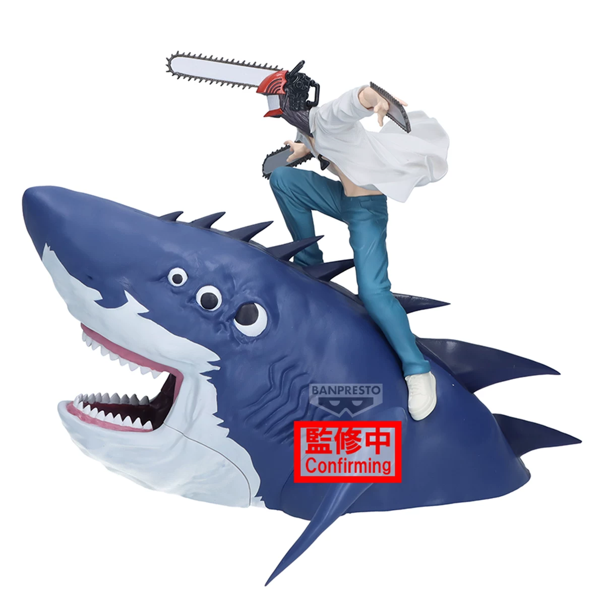 Banpresto Chainsaw Man Reze Arc Figlife Denji Shark Preorder