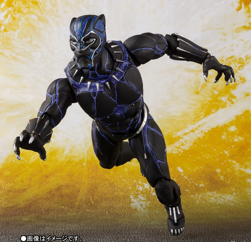 Bandai S.H.Figuarts Infinity War Black Panther King of Wakanda