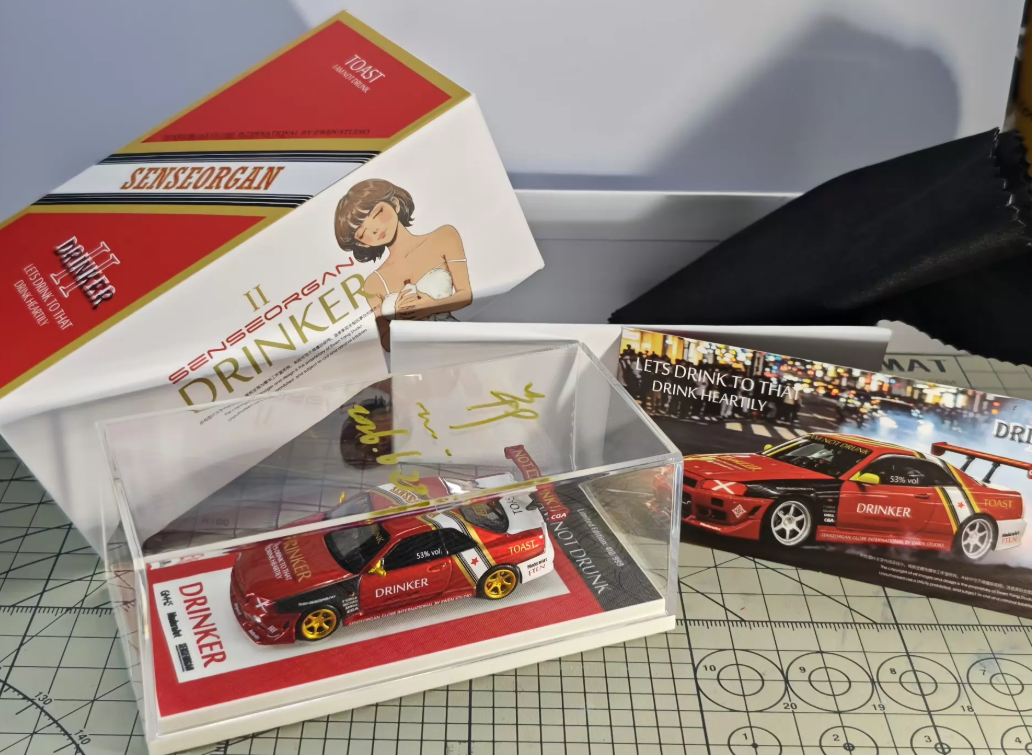 ModernArt Drinker 2.0 Nissan GTR R34 1:64 Signed Edition Diecast Model