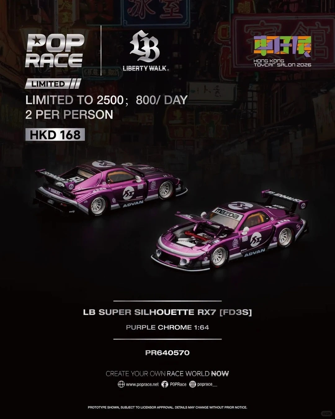 PopRace 1/64 LB Super Silhouette RX7 FD3S Purple Chrome HK Toycar Salon