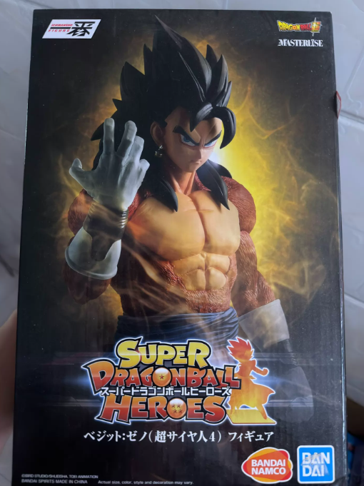 Ichiban Kuji Super Dragon Ball Heroes Super Saiyan 4 Vegito Xeno Figure