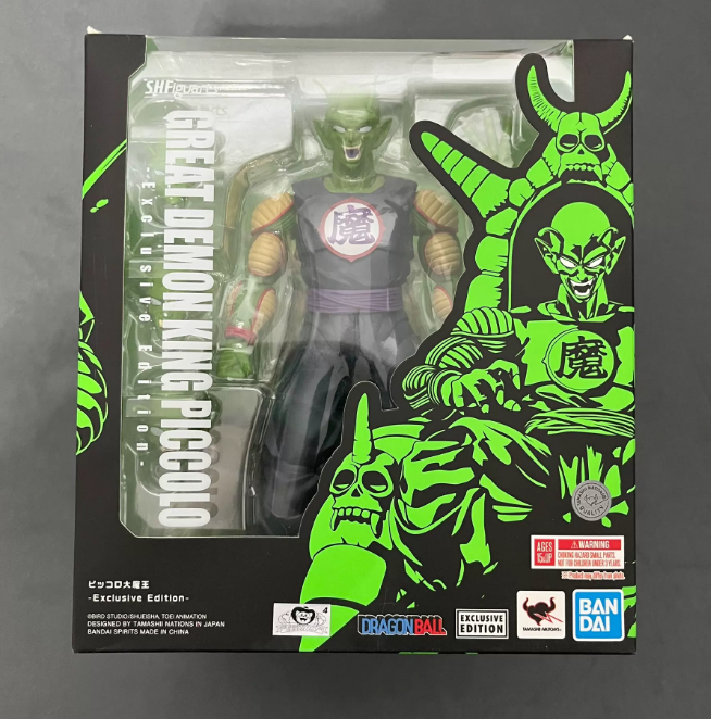 Bandai SHFiguarts Dragon Ball Great Demon King Piccolo SDCC Exclusive