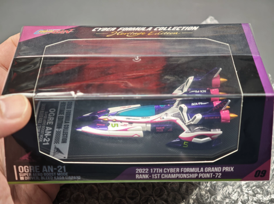 MegaHouse Cyber Formula Ogre AN-21 Heritage Edition