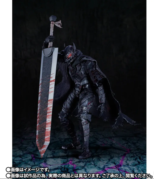 Bandai SHF Berserk Guts Berserker Armor Heat of Passion Preorder
