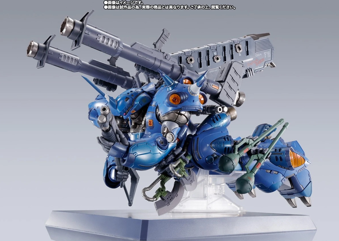 Metal Build Kampfer CTM Lottery Reissue Gundam 0080 Preorder