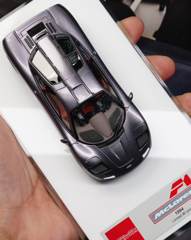 Makeup 1/43 McLaren F1 Road Car 1994 Kreighton Brown EM748K