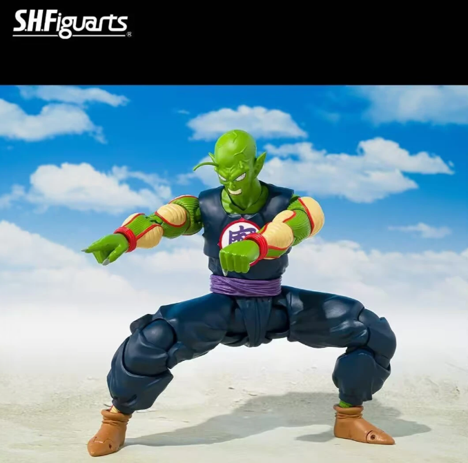 Bandai SHFiguarts Dragon Ball Great Demon King Piccolo SDCC Exclusive