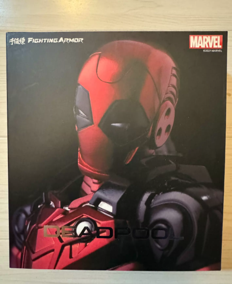 Sentinel Fighting Armor Deadpool Action Figure