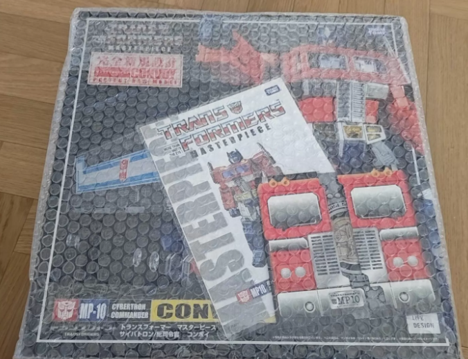 Takara Tomy Transformers Masterpiece MP-10 Optimus Prime 2017 Reissue