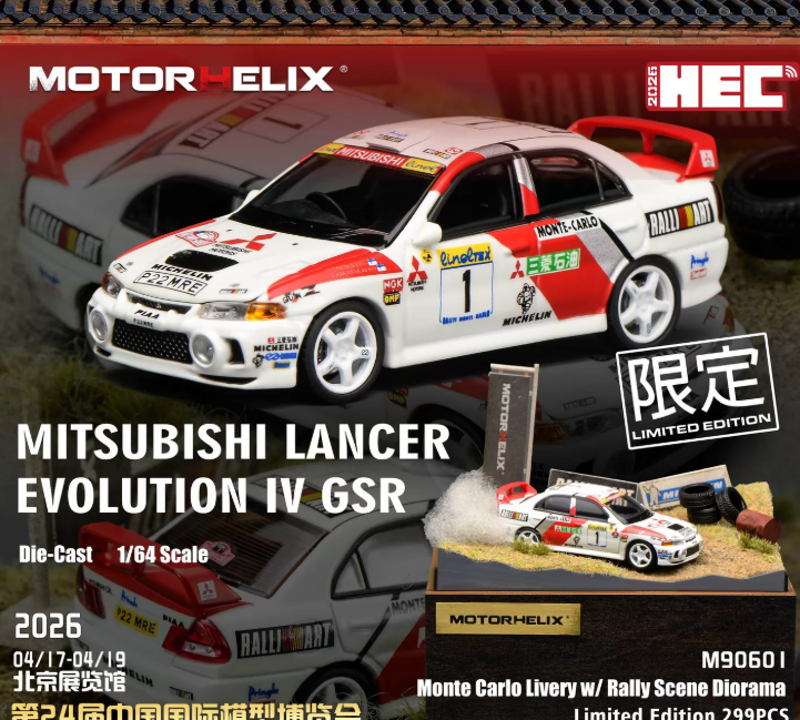 Motorhelix 1/64 Mitsubishi Lancer Evo IV GSR Rally Diorama Set