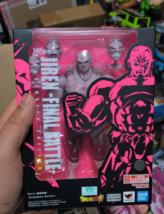 Bandai SHF Dragon Ball Super Jiren Final Battle Exclusive Edition