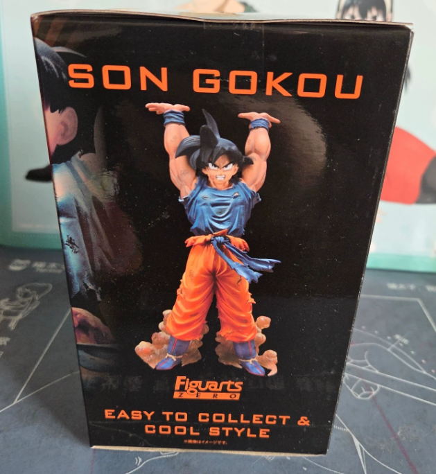 Bandai Figuarts ZERO Dragon Ball Son Goku Spirit Bomb Tamashii Web Exclusive