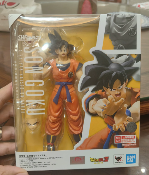 Bandai SHF Dragon Ball Super Hero Gohan and Earth Goku 2.0 Combo