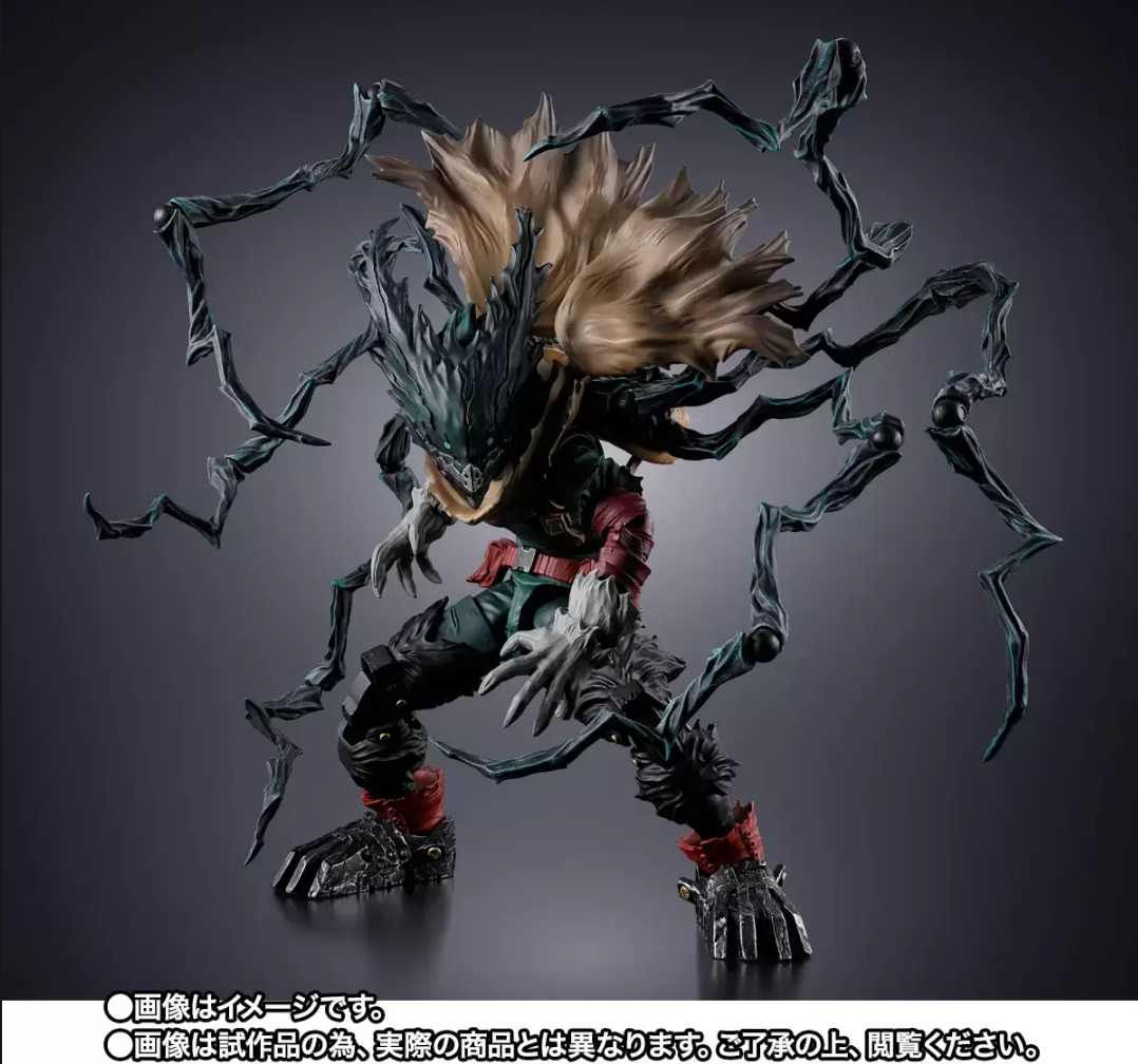 Bandai SHF My Hero Academia Dark Deku Preorder