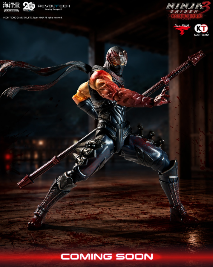 Kaiyodo Amazing Yamaguchi Ninja Gaiden 3 Ryu Hayabusa Fierce Battle Ver Figure