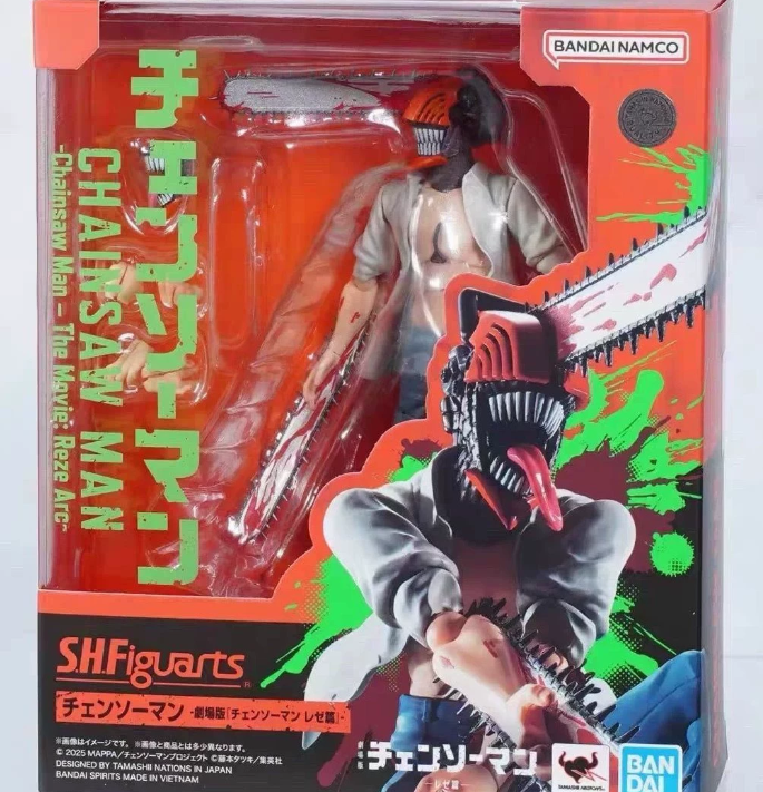 Bandai SHFiguarts Chainsaw Man Denji Reze Arc Movie Ver.