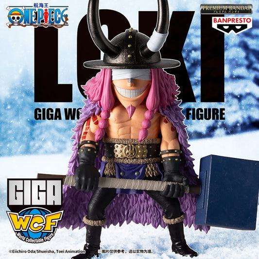 Bandai Banpresto One Piece GIGA WCF Loki Preorder