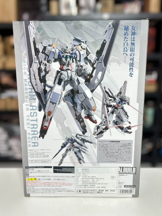 Bandai Metal Build Gundam Astraea Proto Avalung Gear Cygnus Expansion Set