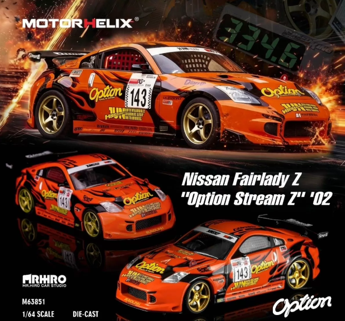 MOTORHELIX 1:64 Nissan Fairlady Z Option Stream Z 143 GT Show 2026