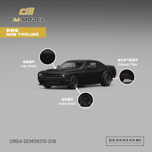 CM-MODEL 1/64 Dodge Challenger SRT Hellcat Black Preorder