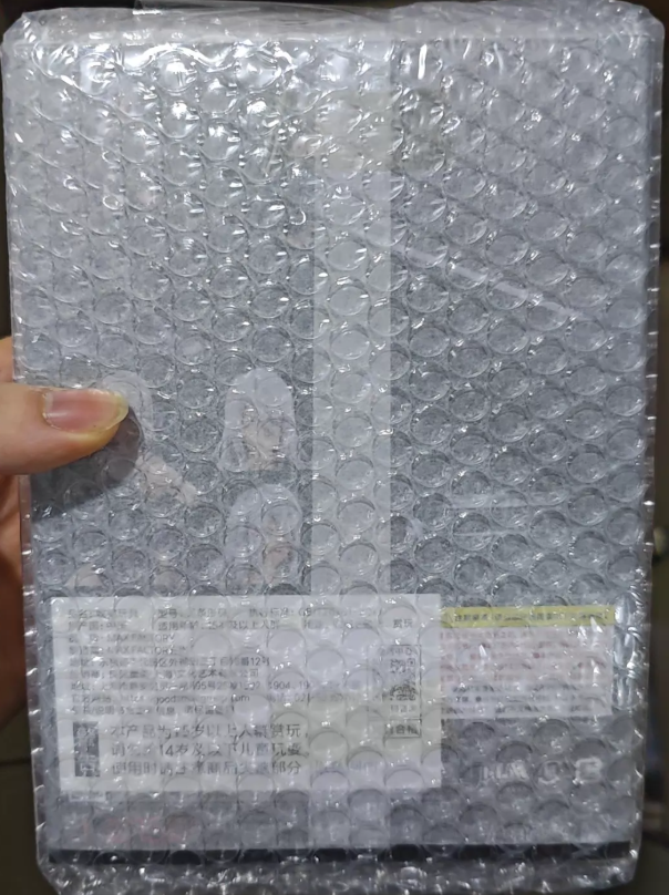 Max Factory figma 694 NieR Automata YoRHa Type A No.2 A2