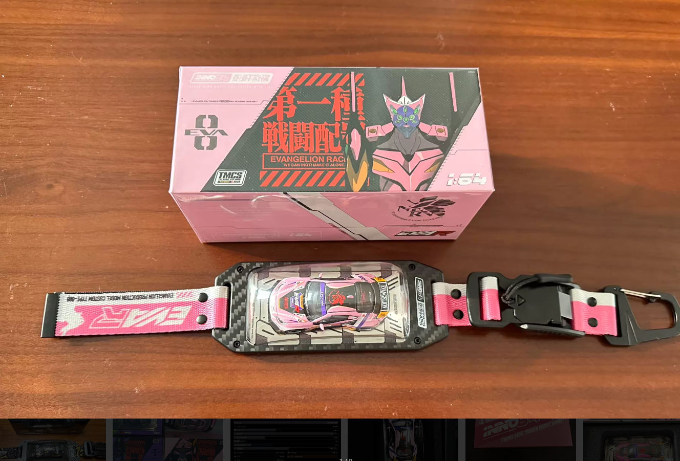 INNO 1/64 EVA Unit-08 Pandem GR86 Capsule Keychain TMCS 2026 Limited