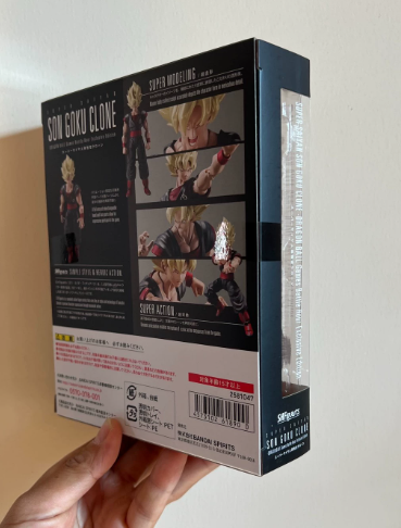 SHFiguarts Dragon Ball Legends Super Saiyan Son Goku Clone Japanese Edition