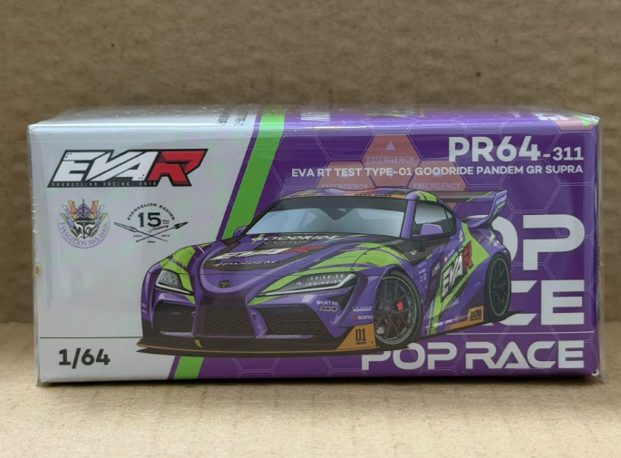 POP RACE 1:64 Toyota GR Supra Pandem EVA RT Test Type-01