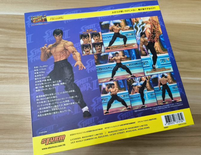 Storm Toys Street Fighter II Fei Long 1/12 Action Figure