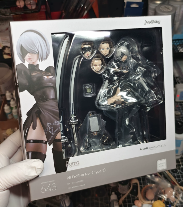 Max Factory figma 643 NieR Automata  2B YoRHa No 2 Type B
