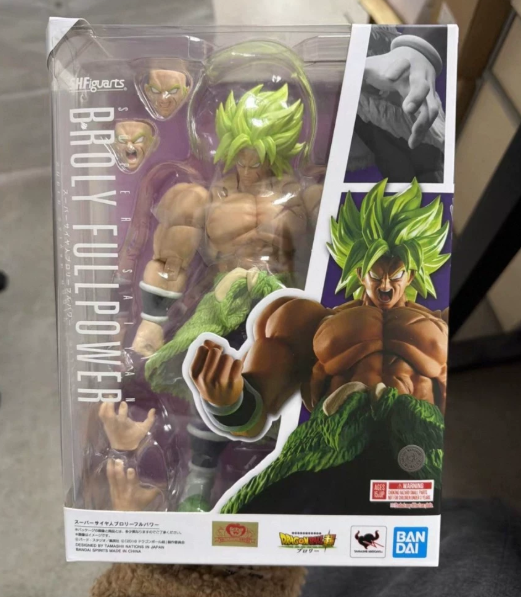 Bandai SHF Dragon Ball Super Broly Full Power