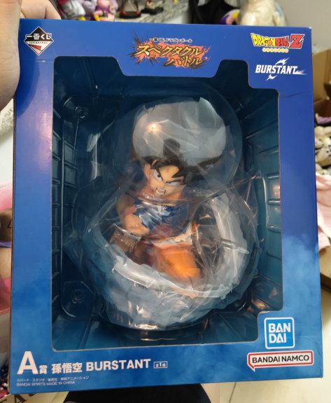 Bandai Ichiban Kuji Dragon Ball SPECTACLE BATTLE Goku