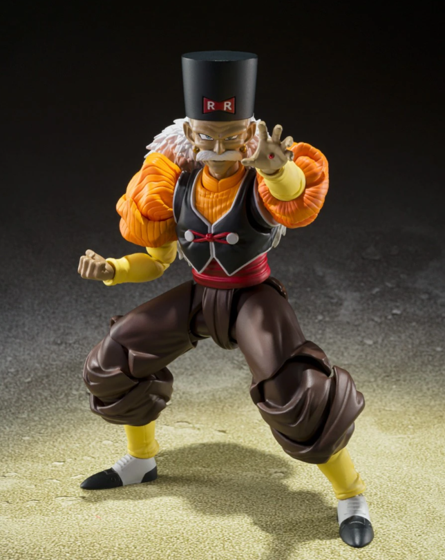 Bandai SHFiguarts Dragon Ball Z Android 20 Dr. Gero Red Ribbon Army