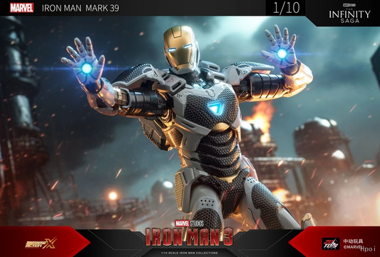 ZD Toys 1/10 Iron Man Mark 39 Gemini Sub-Orbital Figure