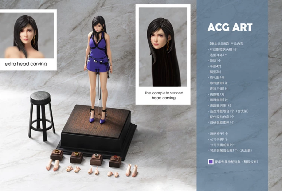 ACG ART My Dreaming Girl Tifa Lockhart Deluxe B Tearless Ver 1/6 Figure