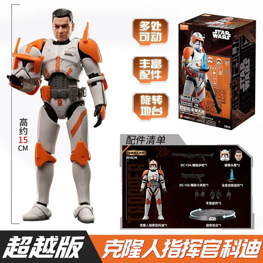 Blokees Star Wars Champion Class Clone Commander Cody Model Kit