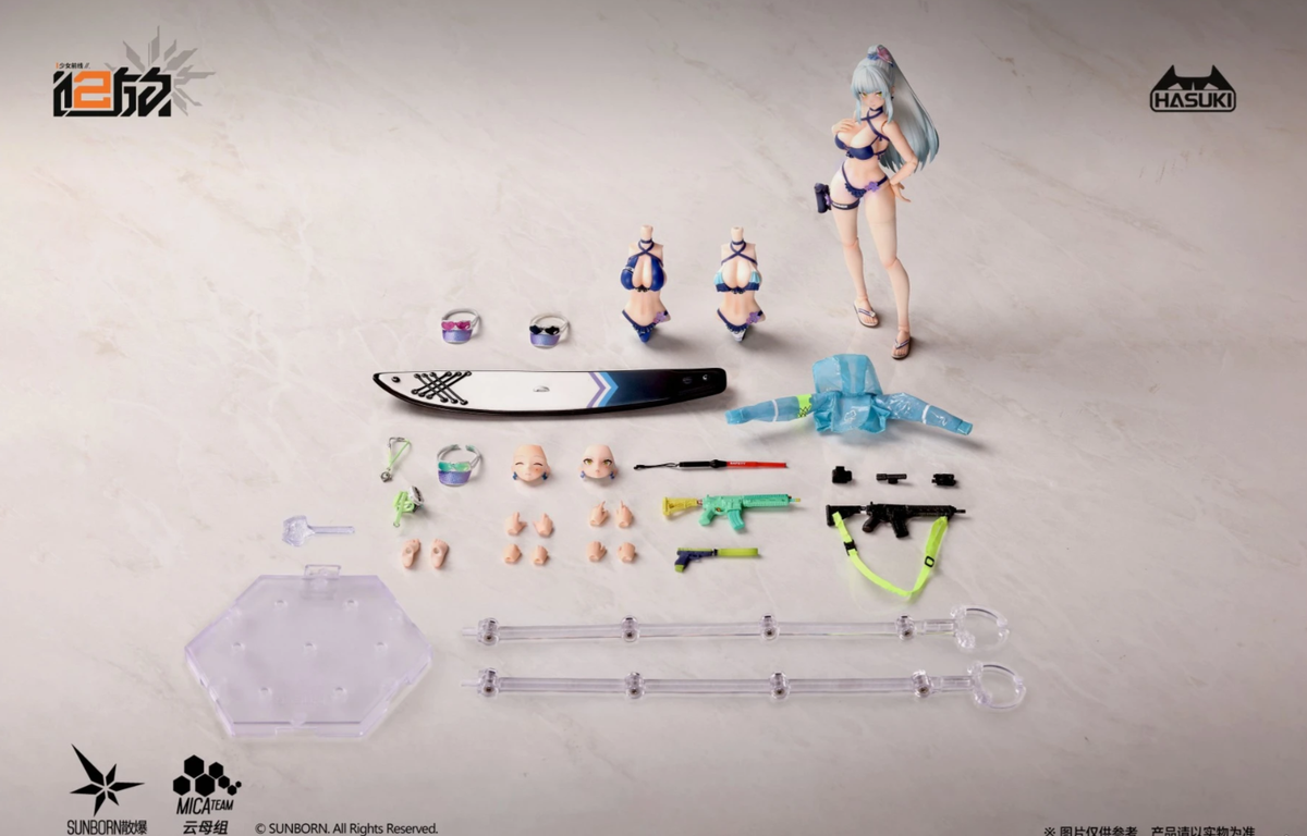 HASUKI Pocket Art GFL2 Klukai Azure Trail Combo Preorder