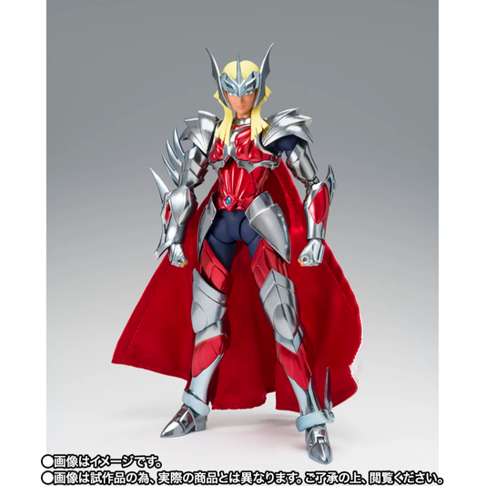 Bandai SHF Saint Seiya Myth Cloth EX Beta Merak Hagen 40th Anniversary Preorder