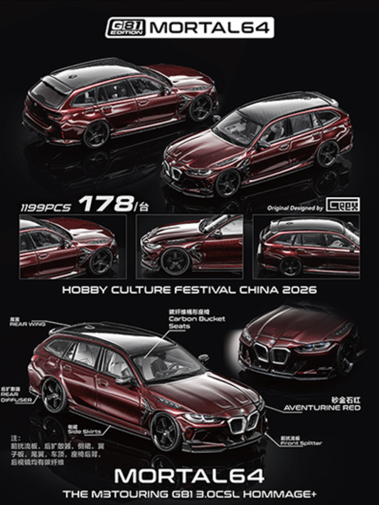 Mortal64 BMW M3 Touring G81 Aventurine Red Hobby Expo 2026