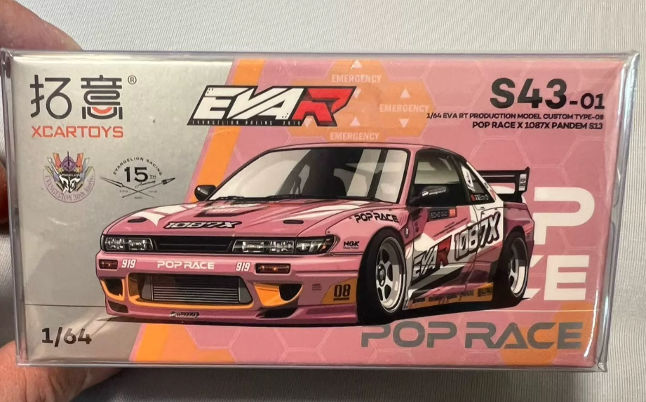 POP RACE XCARTOYS 1:64 Silvia S13 Pandem EVA Type-08 1087X