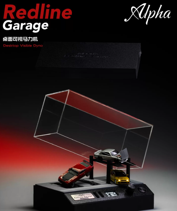 Redline Garage x Alpha 1/64 Desktop Visible Dyno Light Version
