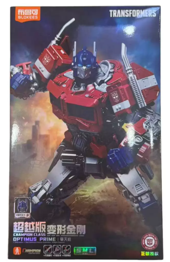 Blokees Transformers Champion Class Movie 6 Optimus Prime Figure