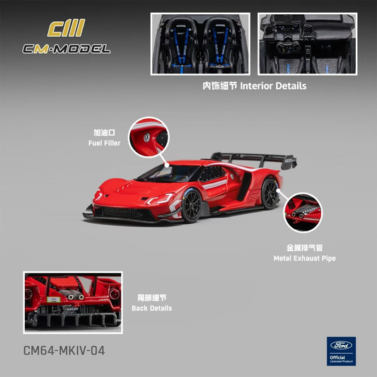 CM-MODEL 1/64 Ford GT Mk IV Preorder