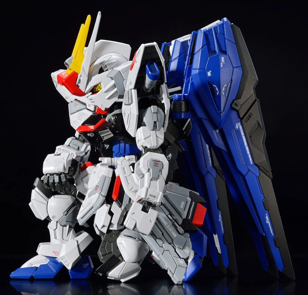 Bandai MGSD ZGMF-X10A Freedom Gundam Model Kit