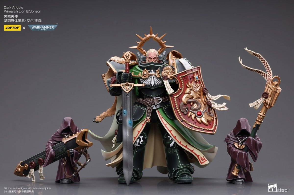 JOYTOY 1/18 Warhammer 40K Dark Angels Primarch Lion ElJonson